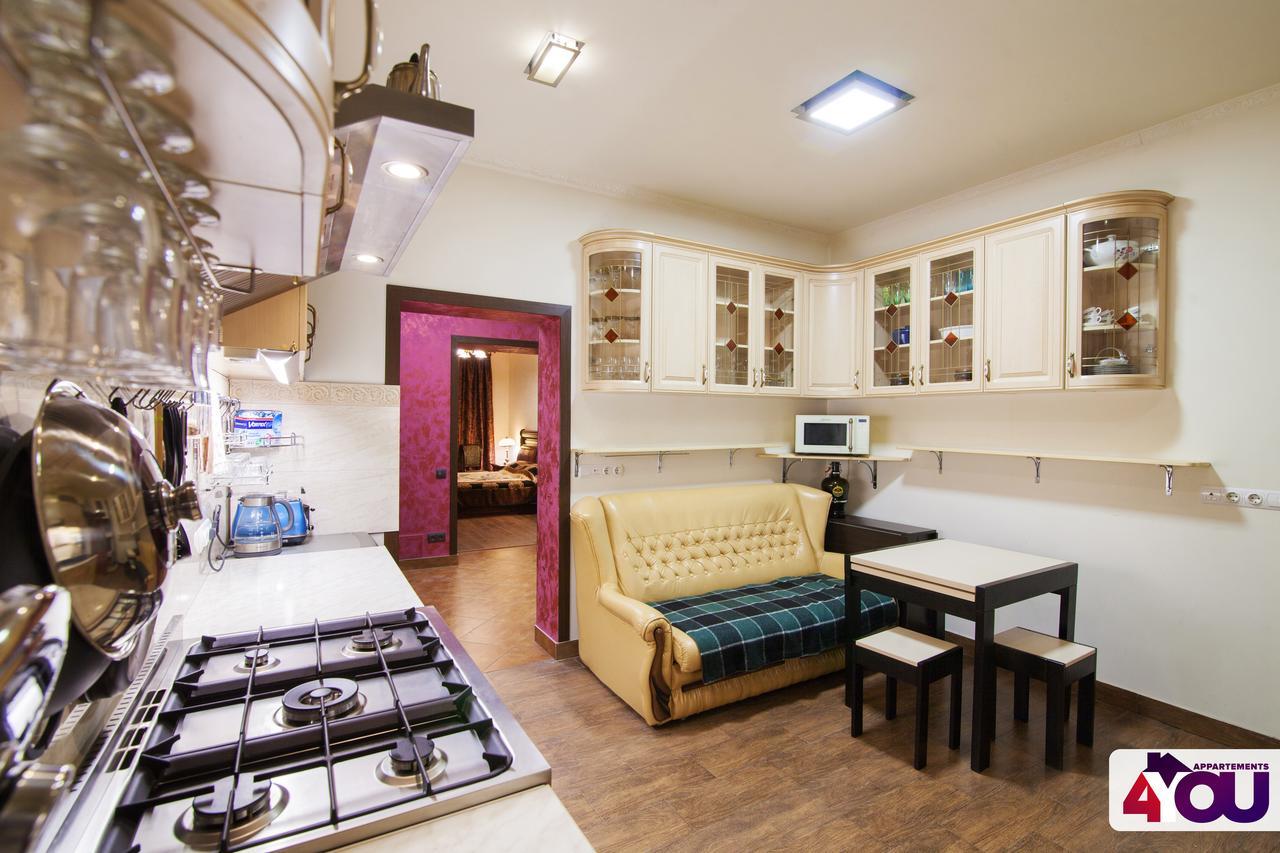 4You Apartaments Lviv Kültér fotó