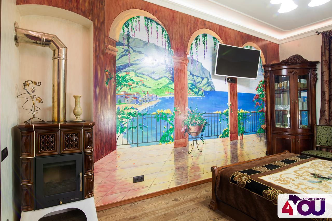 4You Apartaments Lviv Kültér fotó