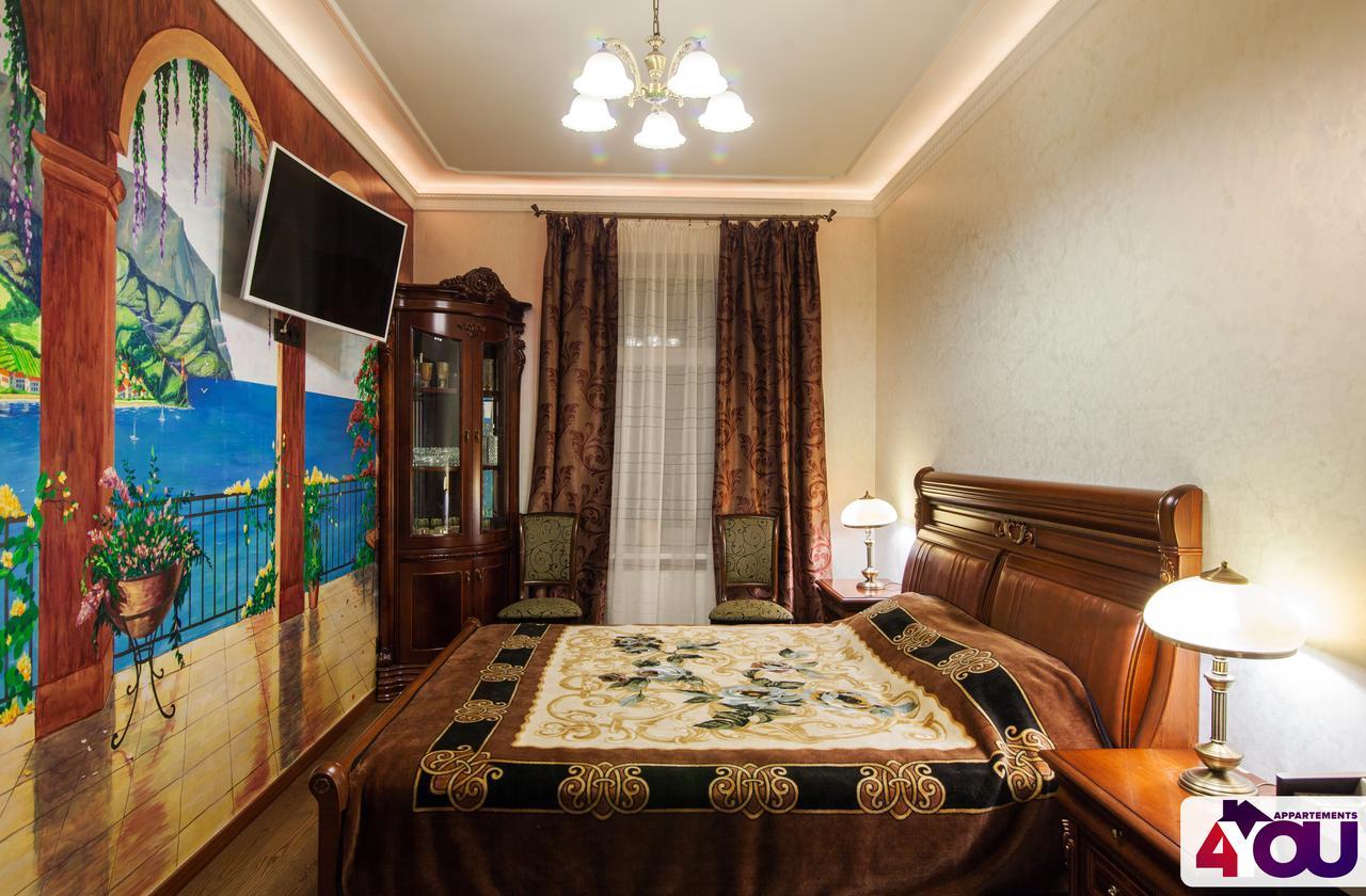 4You Apartaments Lviv Kültér fotó