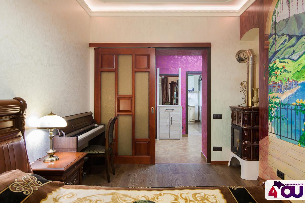 4You Apartaments Lviv Kültér fotó