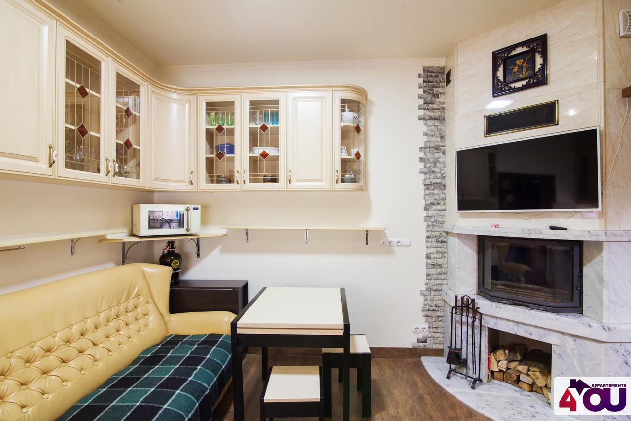 4You Apartaments Lviv Kültér fotó