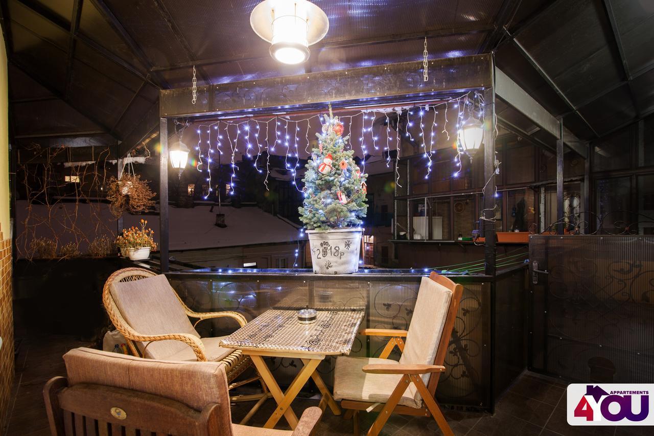 4You Apartaments Lviv Kültér fotó