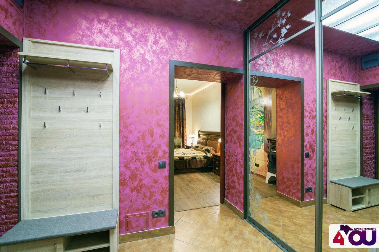 4You Apartaments Lviv Kültér fotó
