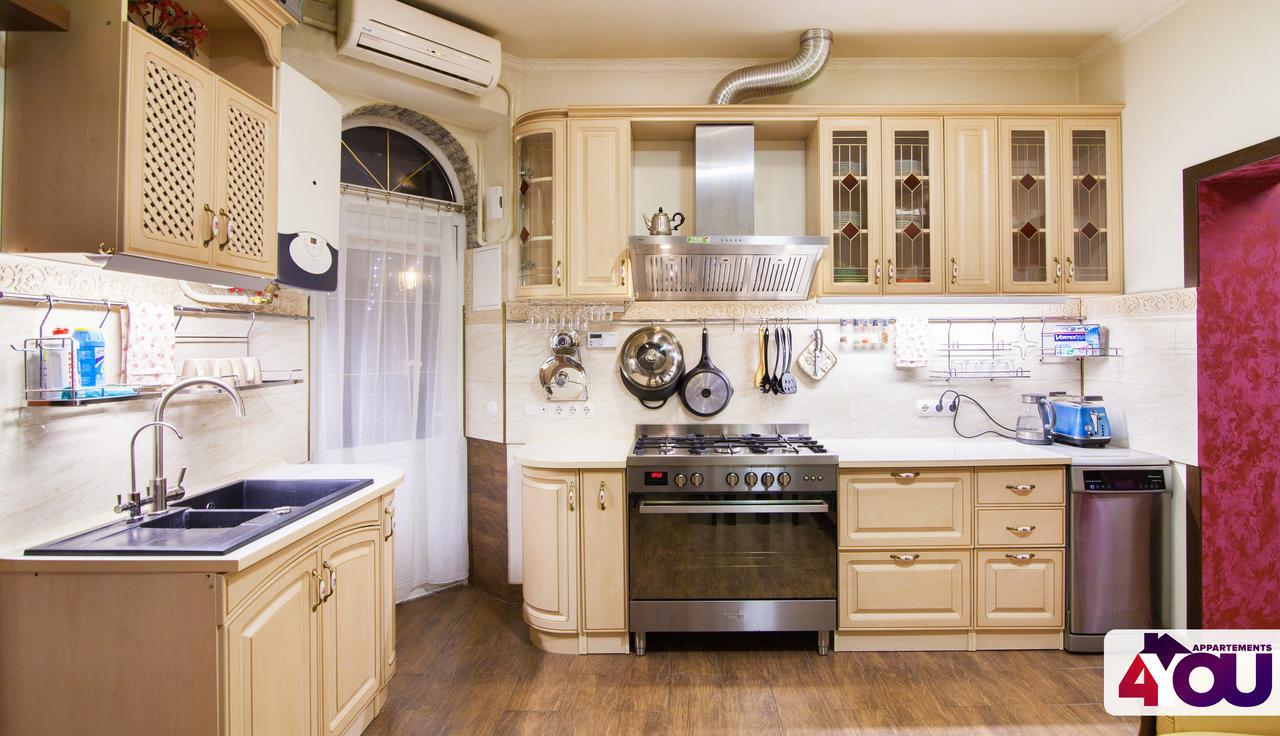 4You Apartaments Lviv Kültér fotó