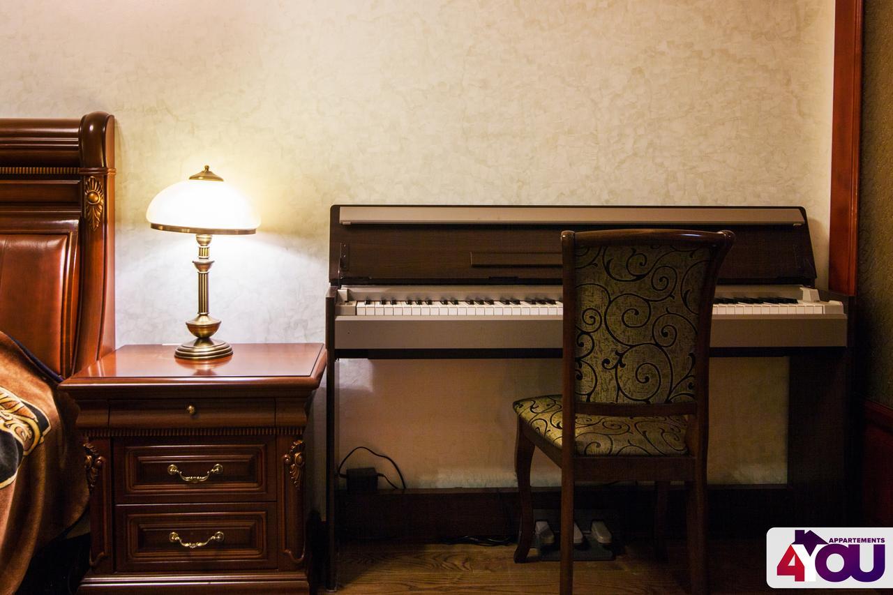 4You Apartaments Lviv Kültér fotó