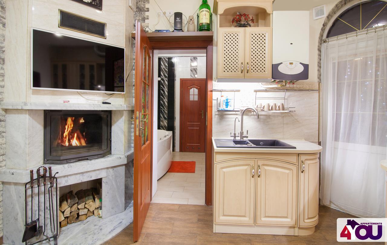 4You Apartaments Lviv Kültér fotó