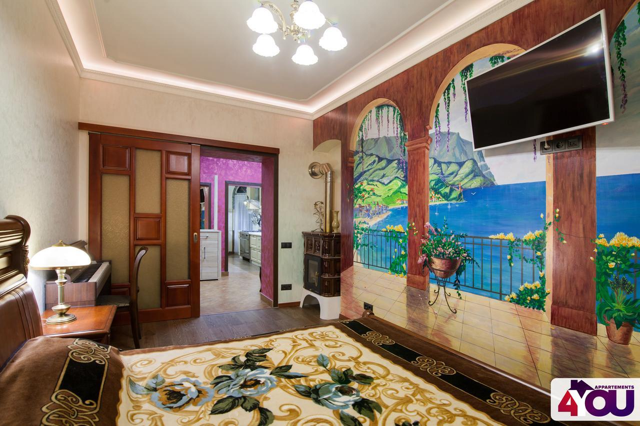 4You Apartaments Lviv Kültér fotó